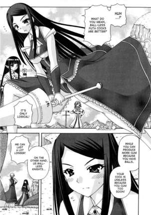 Futanari Princess Knight Elis - Page 55