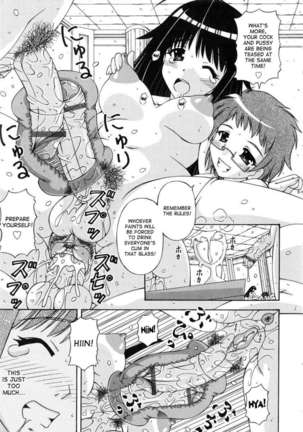 Futanari Princess Knight Elis - Page 39