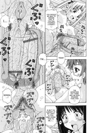 Futanari Princess Knight Elis - Page 41