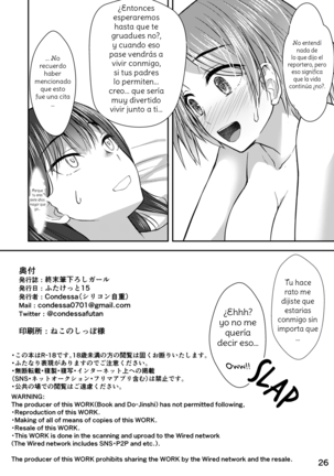 Shuumatsu Fudeoroshi Girl | Apocalypse Cherry-Popping Girls - Page 26