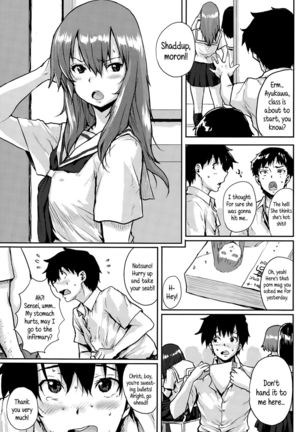 Nazo no Tenkousei | The Mysterious Transfer Student   {5 a.m.} - Page 3