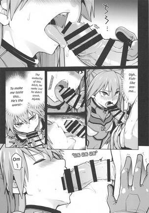 NIGHTMARE SPELL  English Page #7