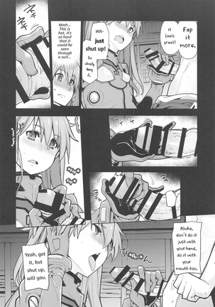 NIGHTMARE SPELL  English Page #6