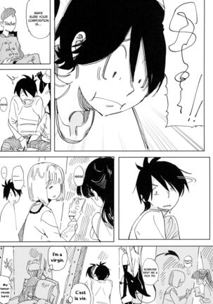 Nana no Itazura Ⅰ| Nana's Mischiefs Ⅰ - Page 13