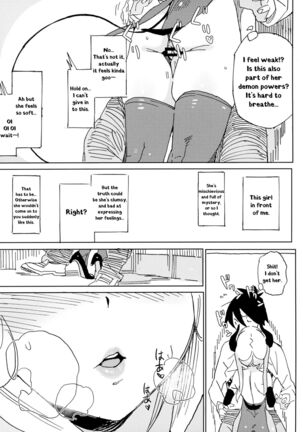 Nana no Itazura Ⅰ| Nana's Mischiefs Ⅰ - Page 23