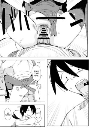 Nana no Itazura Ⅰ| Nana's Mischiefs Ⅰ - Page 33