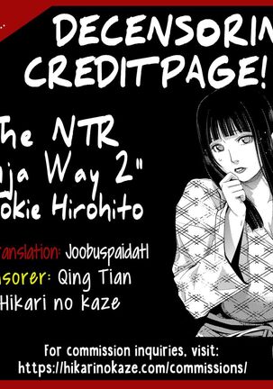 Zoku NTR Nindou | The NTR Ninja Way 2 Page #38