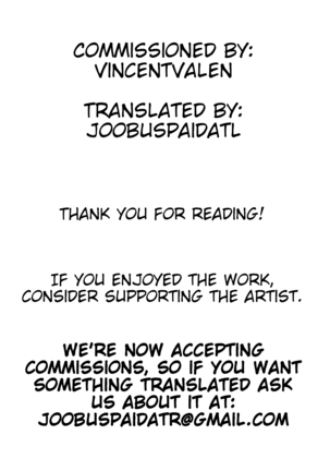 Zoku NTR Nindou | The NTR Ninja Way 2 Page #37
