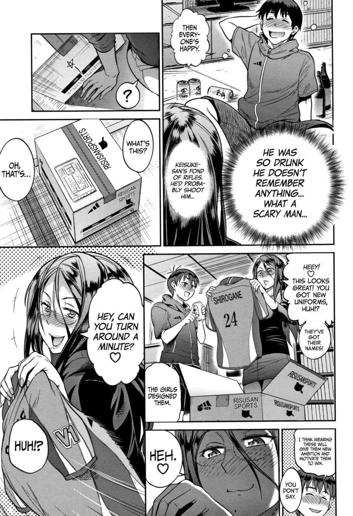 Jyoshi Luck! | Girls Lacrosse Club! ~2 Years Later~ 2 Ch. 1.5, 4.5  =The Lost Light=