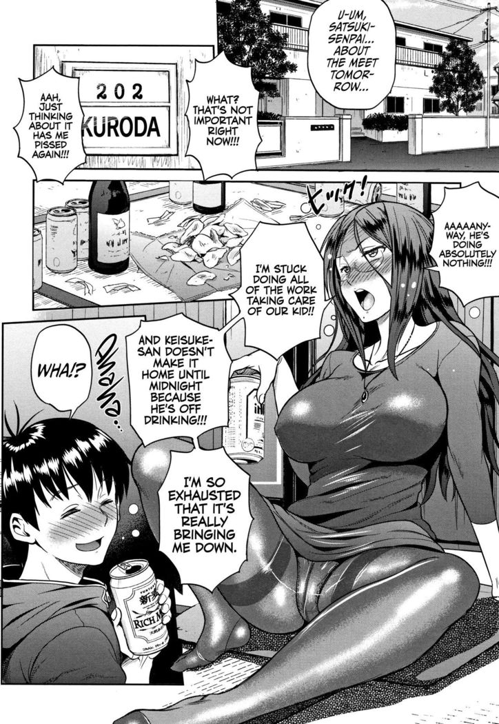 Jyoshi Luck! | Girls Lacrosse Club! ~2 Years Later~ 2 Ch. 1.5, 4.5  =The Lost Light=