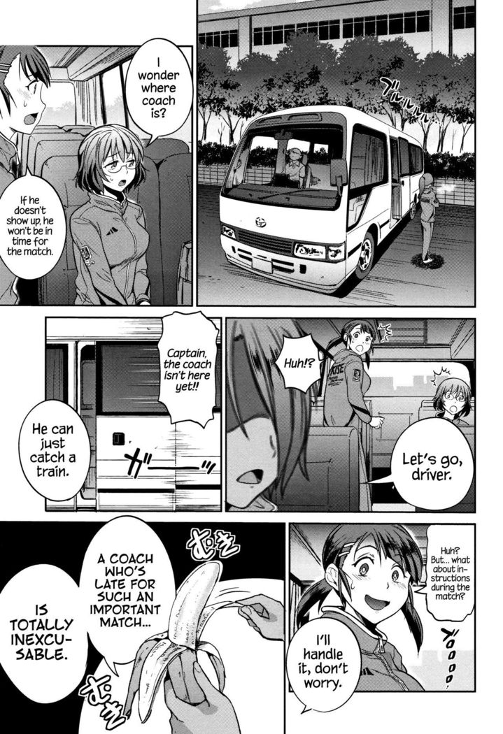 Jyoshi Luck! | Girls Lacrosse Club! ~2 Years Later~ 2 Ch. 1.5, 4.5  =The Lost Light=