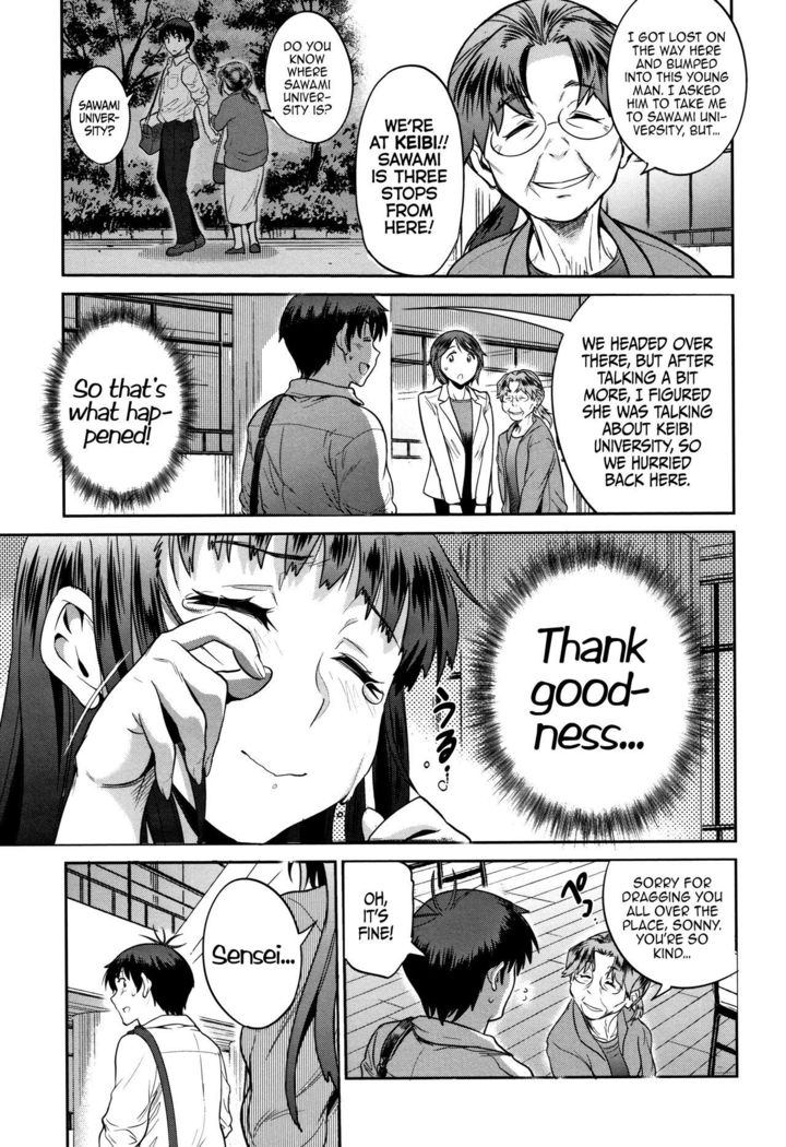 Jyoshi Luck! | Girls Lacrosse Club! ~2 Years Later~ 2 Ch. 1.5, 4.5  =The Lost Light=