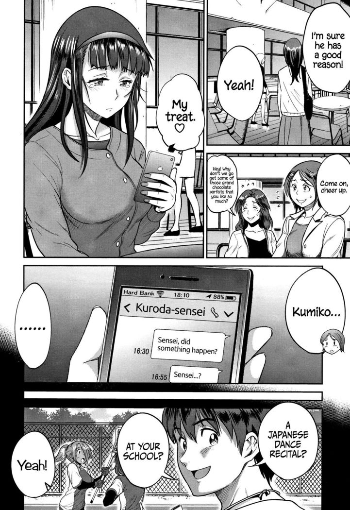 Jyoshi Luck! | Girls Lacrosse Club! ~2 Years Later~ 2 Ch. 1.5, 4.5  =The Lost Light=
