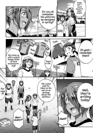 Jyoshi Luck! | Girls Lacrosse Club! ~2 Years Later~ 2 Ch. 1.5, 4.5  =The Lost Light=