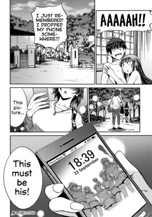 Jyoshi Luck! | Girls Lacrosse Club! ~2 Years Later~ 2 Ch. 1.5, 4.5  =The Lost Light= Page #51