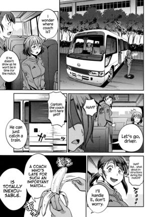Jyoshi Luck! | Girls Lacrosse Club! ~2 Years Later~ 2 Ch. 1.5, 4.5  =The Lost Light= Page #30