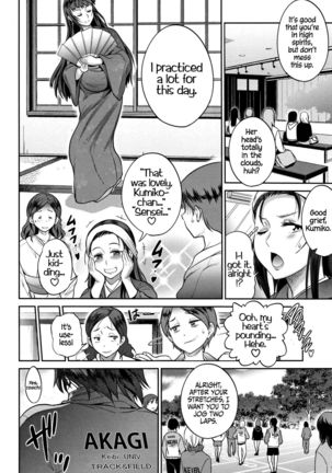 Jyoshi Luck! | Girls Lacrosse Club! ~2 Years Later~ 2 Ch. 1.5, 4.5  =The Lost Light= Page #35