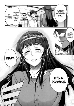 Jyoshi Luck! | Girls Lacrosse Club! ~2 Years Later~ 2 Ch. 1.5, 4.5  =The Lost Light= Page #41