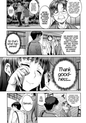 Jyoshi Luck! | Girls Lacrosse Club! ~2 Years Later~ 2 Ch. 1.5, 4.5  =The Lost Light= Page #40