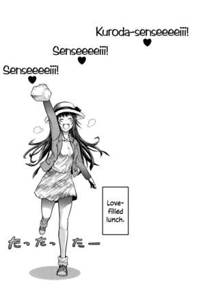 Jyoshi Luck! | Girls Lacrosse Club! ~2 Years Later~ 2 Ch. 1.5, 4.5  =The Lost Light= Page #52