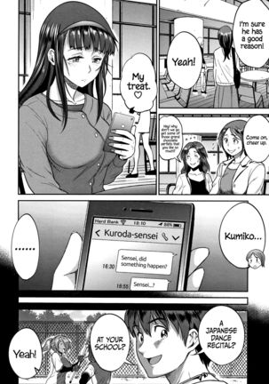 Jyoshi Luck! | Girls Lacrosse Club! ~2 Years Later~ 2 Ch. 1.5, 4.5  =The Lost Light= Page #37