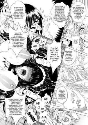 Koko wa Bitch gai !! - Here is a Bitch Street Ch. 3-7 Page #23