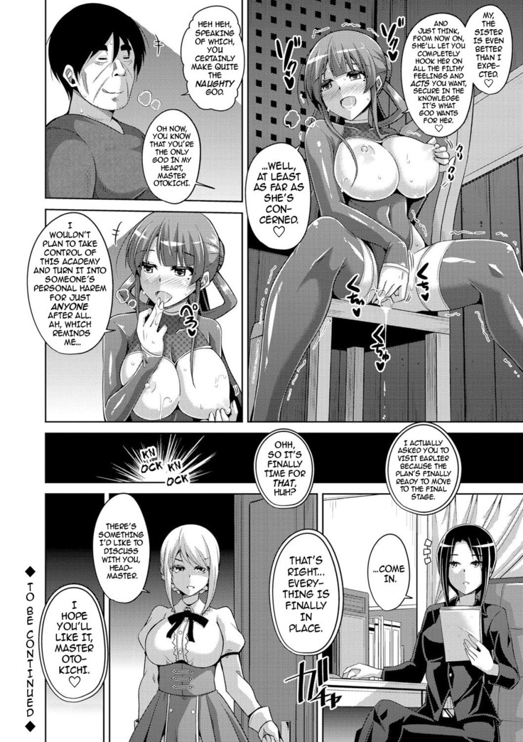 Hanazono no Mesudorei | The Slave Girls of the Flower Garden Ch. 1-6