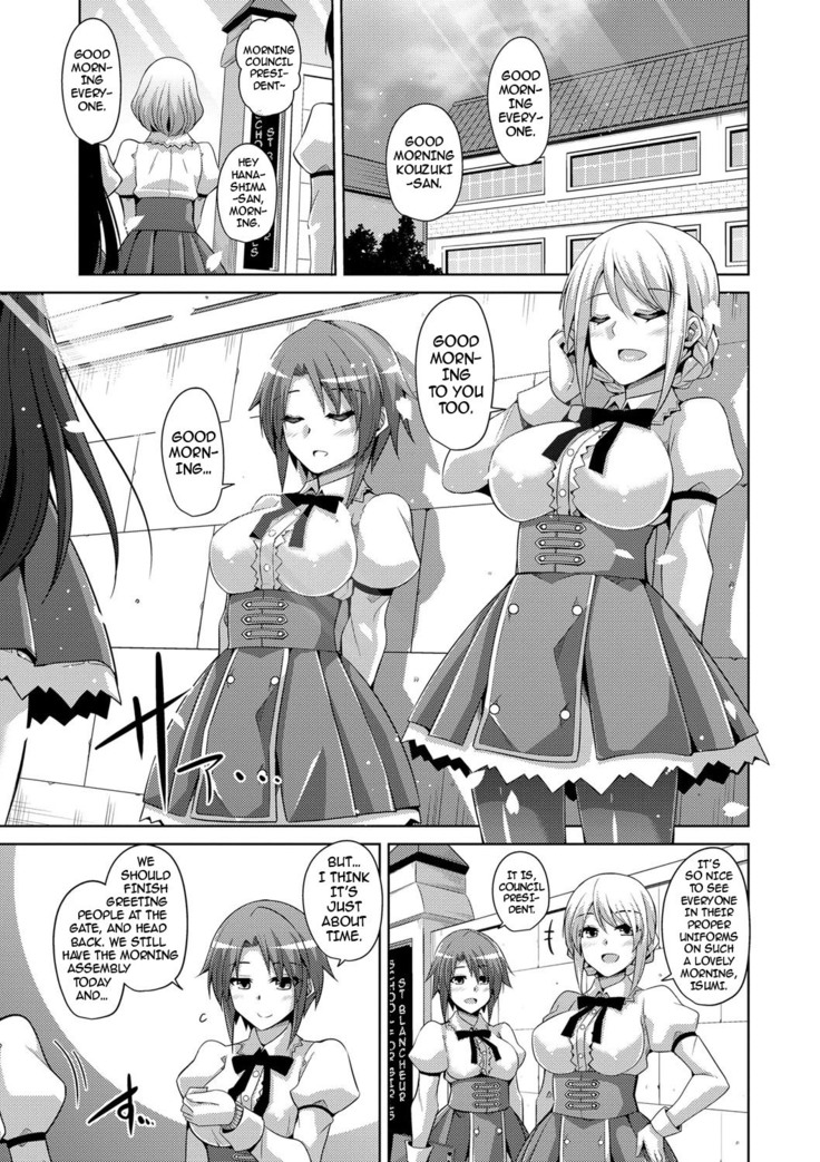 Hanazono no Mesudorei | The Slave Girls of the Flower Garden Ch. 1-6