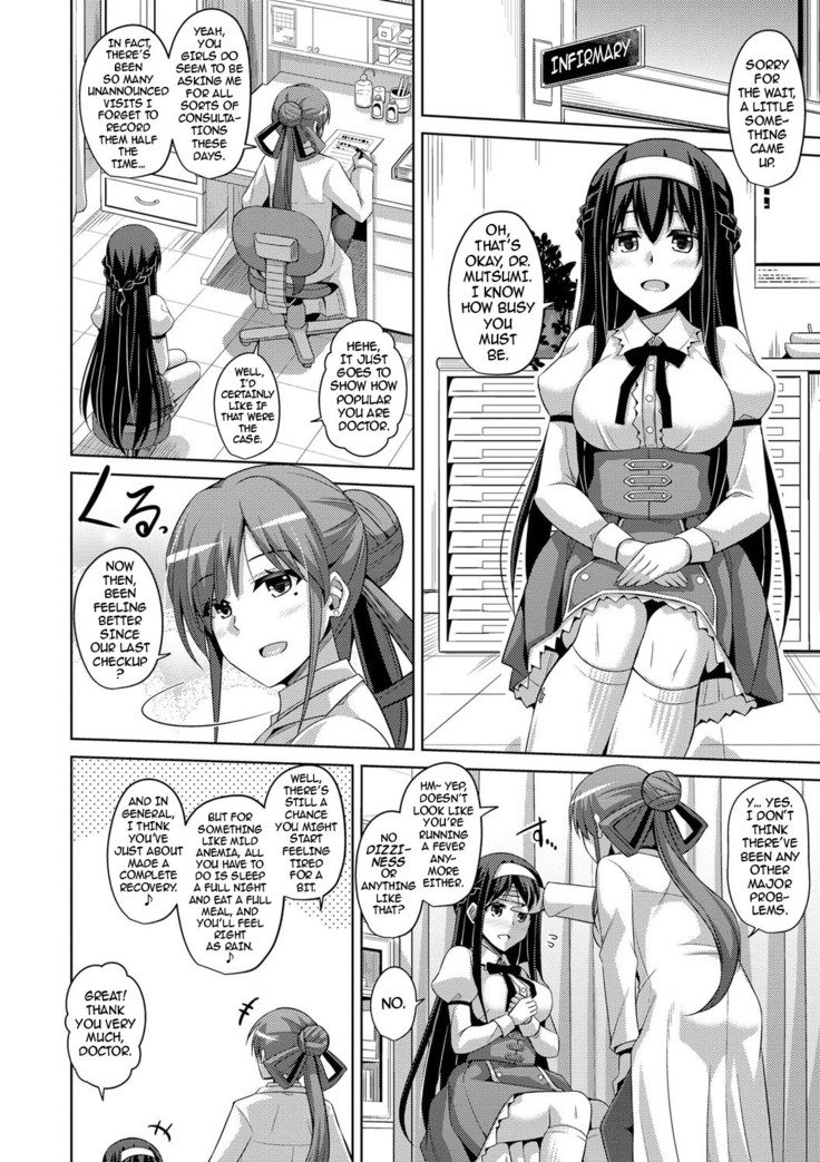 Hanazono no Mesudorei | The Slave Girls of the Flower Garden Ch. 1-6