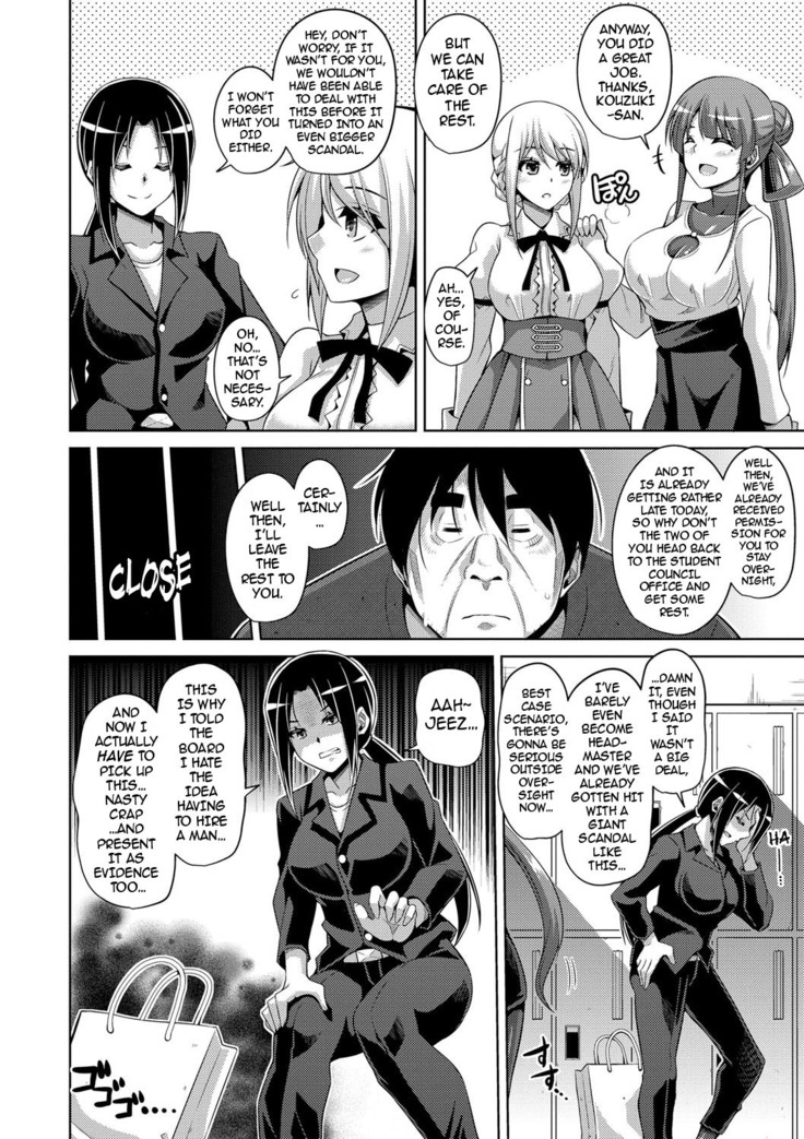 Hanazono no Mesudorei | The Slave Girls of the Flower Garden Ch. 1-6