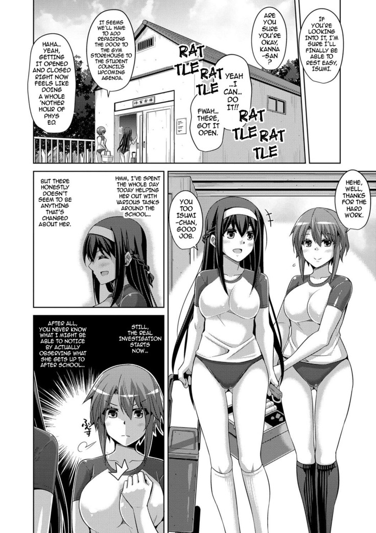 Hanazono no Mesudorei | The Slave Girls of the Flower Garden Ch. 1-6