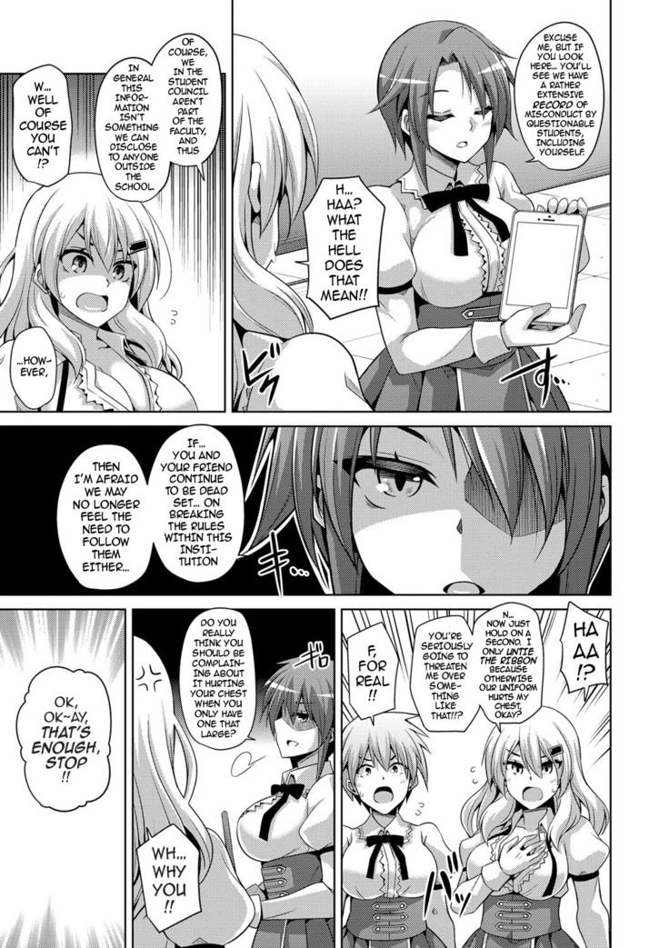 Hanazono no Mesudorei | The Slave Girls of the Flower Garden Ch. 1-6