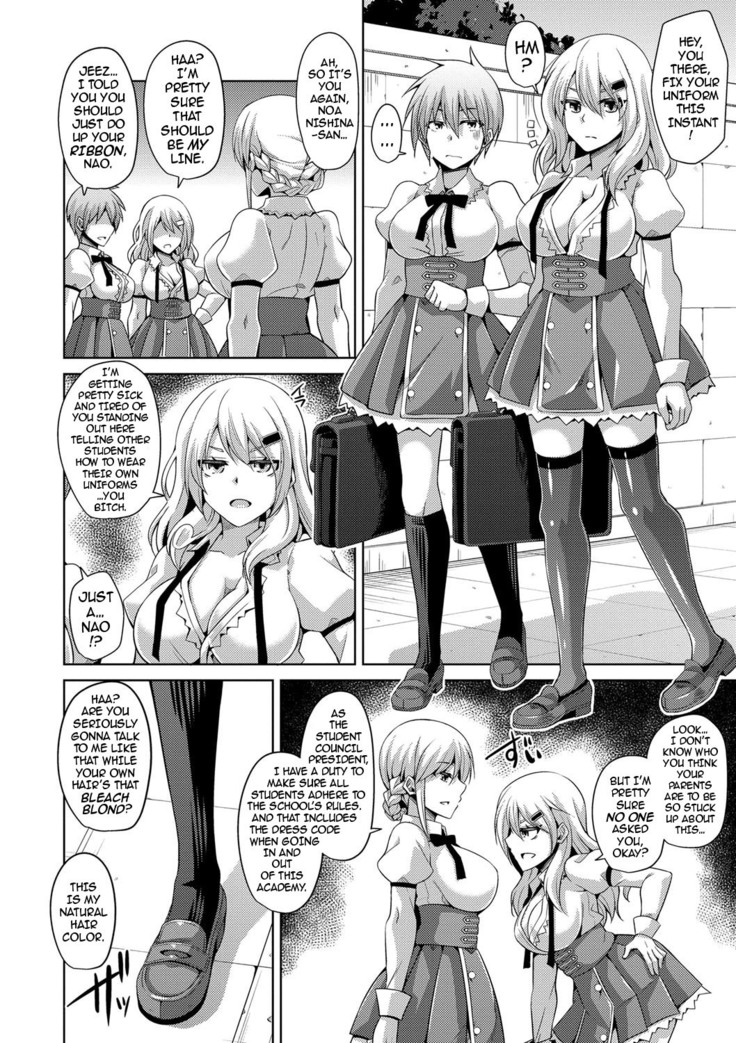 Hanazono no Mesudorei | The Slave Girls of the Flower Garden Ch. 1-6