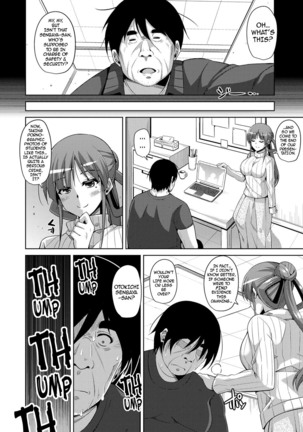 Hanazono no Mesudorei | The Slave Girls of the Flower Garden Ch. 1-6 Page #45