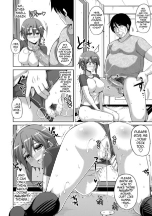 Hanazono no Mesudorei | The Slave Girls of the Flower Garden Ch. 1-6 Page #71