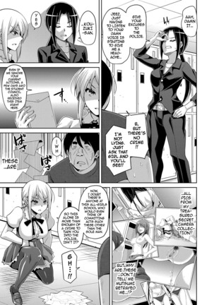 Hanazono no Mesudorei | The Slave Girls of the Flower Garden Ch. 1-6 Page #102