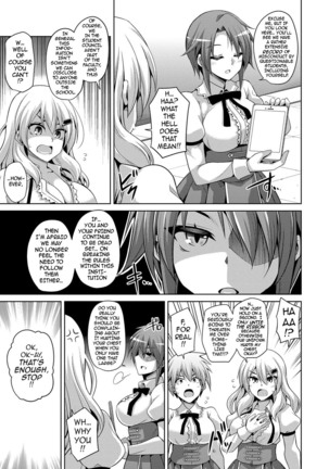 Hanazono no Mesudorei | The Slave Girls of the Flower Garden Ch. 1-6 Page #30