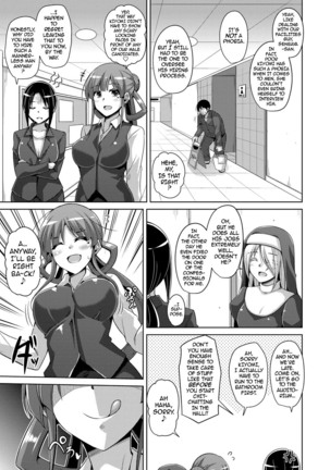 Hanazono no Mesudorei | The Slave Girls of the Flower Garden Ch. 1-6 Page #48