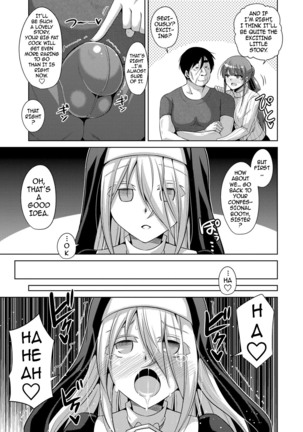 Hanazono no Mesudorei | The Slave Girls of the Flower Garden Ch. 1-6 - Page 86