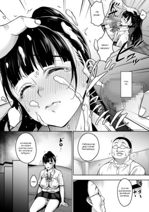 Natsu ga Owaru made Page #14