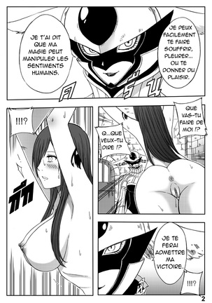 Fairy Tail 365.5.1 The End of Titania Page #5