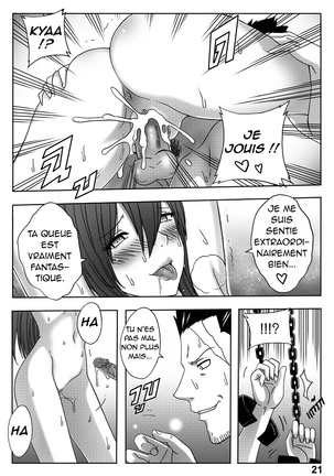 Fairy Tail 365.5.1 The End of Titania Page #24