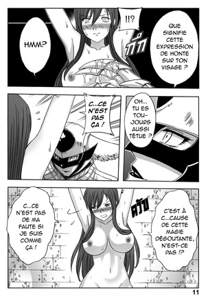 Fairy Tail 365.5.1 The End of Titania Page #14