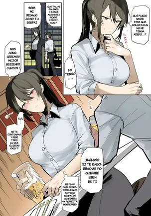 Image 14338993