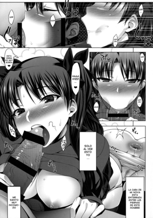 Emiya-ke Futei Koukou Ryouiki ~Tosaka Rin no Baai~ Page #6
