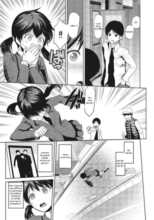 JK o Oshiete Page #47