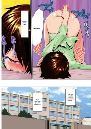 JK o Oshiete Page #22