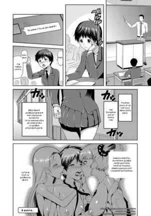 JK o Oshiete Page #18