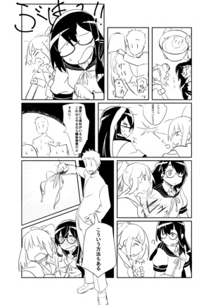 Image 939465