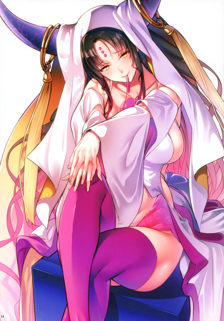 THE BOOK OF SAKURA
